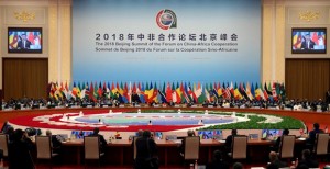 Forum du FOCAC de la Chine-Afrique, 2018